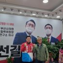 유엔평화로 이미지