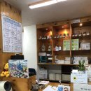 장수당한의원 이미지