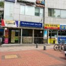 프라브헤어살롱(PRAVS HAIR SALON)