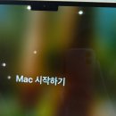 지니어스컴