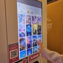 엔터식스 왕십리점 이미지