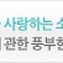 GS25 머드광장점 이미지