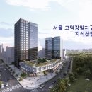 샘터산업 이미지