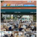 풀향기영농조합 이미지