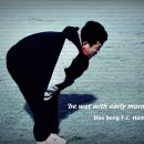 와동인조잔디구장 이미지