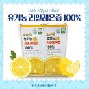 지중해약국 이미지