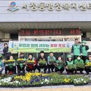 서정동 주민센터 (평택시) 이미지