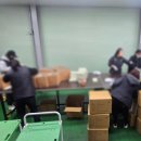 오케이홈쇼핑