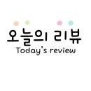 스토리힐즈어린이집 이미지