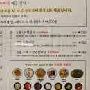해밀락