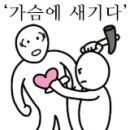 도원헤어 - 서구 | 도원헤어