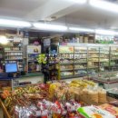 태평양마트 이미지