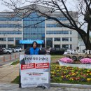 고창군공무원노동조합 이미지