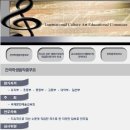 환희음악학원 - 계양구 주부토로529번길 13 | 환희음악학원