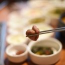 고기집중 이미지