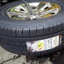 힘찬타이어 이미지