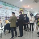 동문1동주민센터 이미지