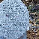 고강종합사회복지관 | [고강본동]사라질 옛 고강동 이야기3 <꼬진공원>