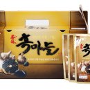 부일식품 Daum카페