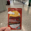 충화치안센터 화장실 | 홍콩 가성비 호텔 추천! 침사추이 ymca 솔즈베리 후기 및 가는법