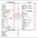 고모리제빵소 이미지