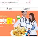 114 이미지