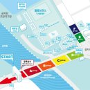 공지천인조잔디구장 이미지