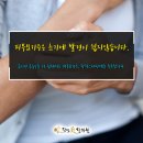 왜관한의원 이미지