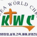 실버케어마스터 이미지