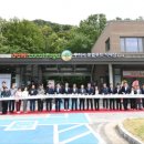 대주축사 이미지