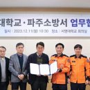 서영대학교 이미지