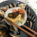 그림유치원 | 산본 김밥 맛집은 웰빙고추김밥