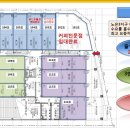 유성구 노은지구 신축상가분양(임대완료) 이미지