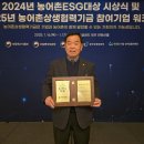 제주견인공사 이미지