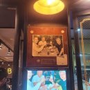 삼성치킨