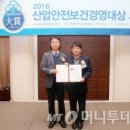 엠에스텍 이미지