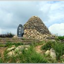 백양산 바람고개 이미지