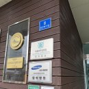 [출산준비] 출산병원 선택, 현대여성아동병원 (vs 미즈여성아동병원)