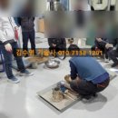 (주)다보건설 이미지