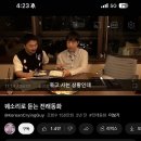 둔내로 차향기 | 어난데 블챌포기햇어