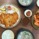 황소카인테리어 이미지