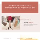 호반삼거리 이미지