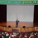 평택시 남부문예회관 이미지