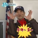 미친닭발 이미지