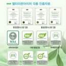 황금수