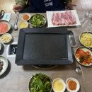 수달네생고기 이미지