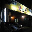 감천1동-3 네이버블로그