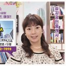 승지공인중개사사무소 이미지