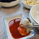 바다위산아래