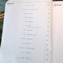 클램(klamm) | [김천카페] 클램(Klamm) / 김천애견동반카페